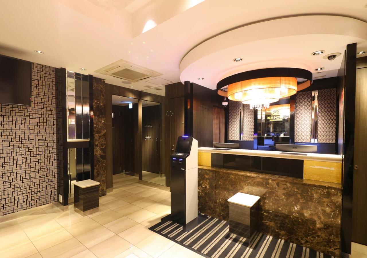 Apa Hotel Akihabara Ekimae Tokyo Exterior photo