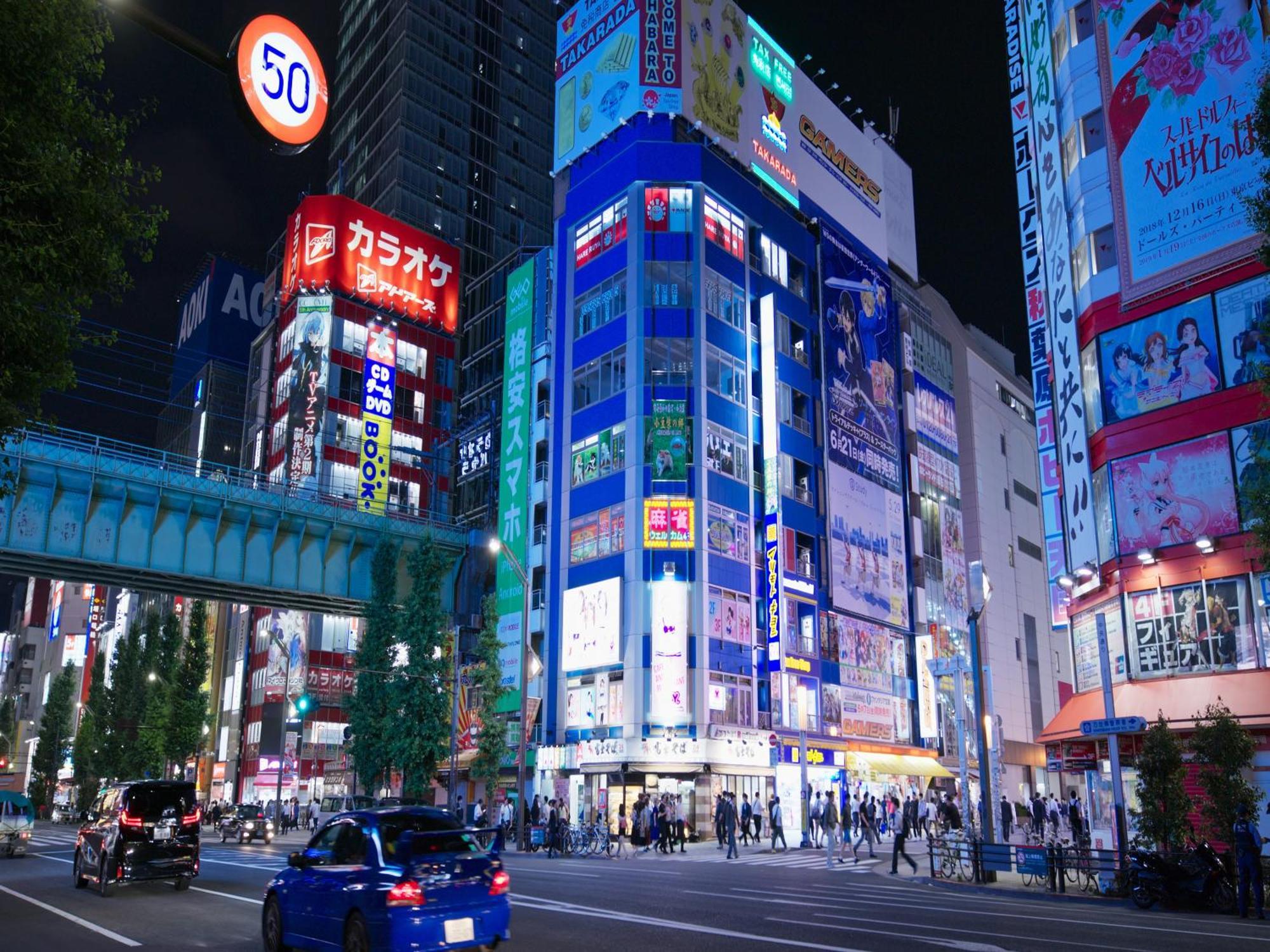 Apa Hotel Akihabara Ekimae Tokyo Exterior photo