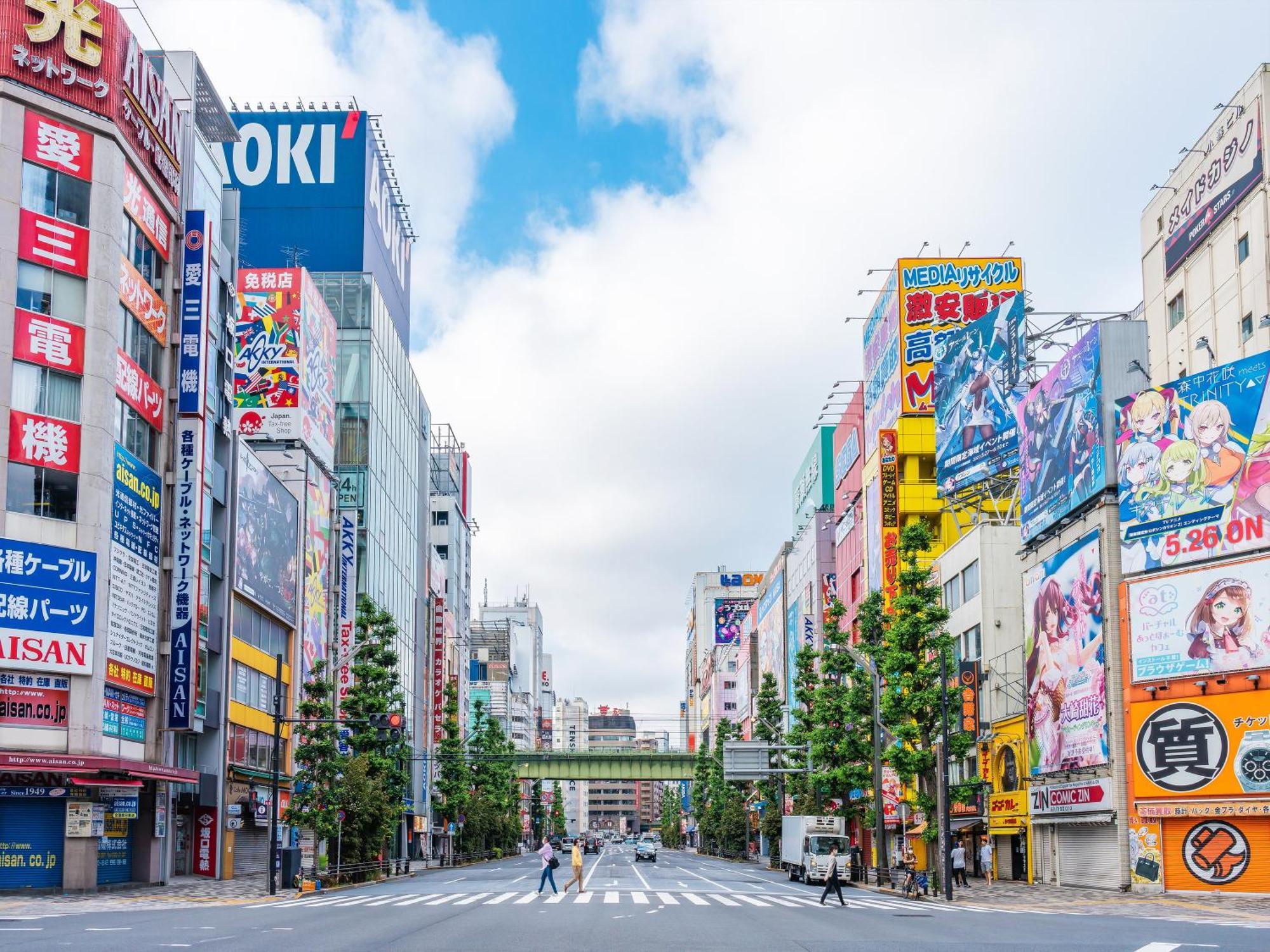 Apa Hotel Akihabara Ekimae Tokyo Exterior photo