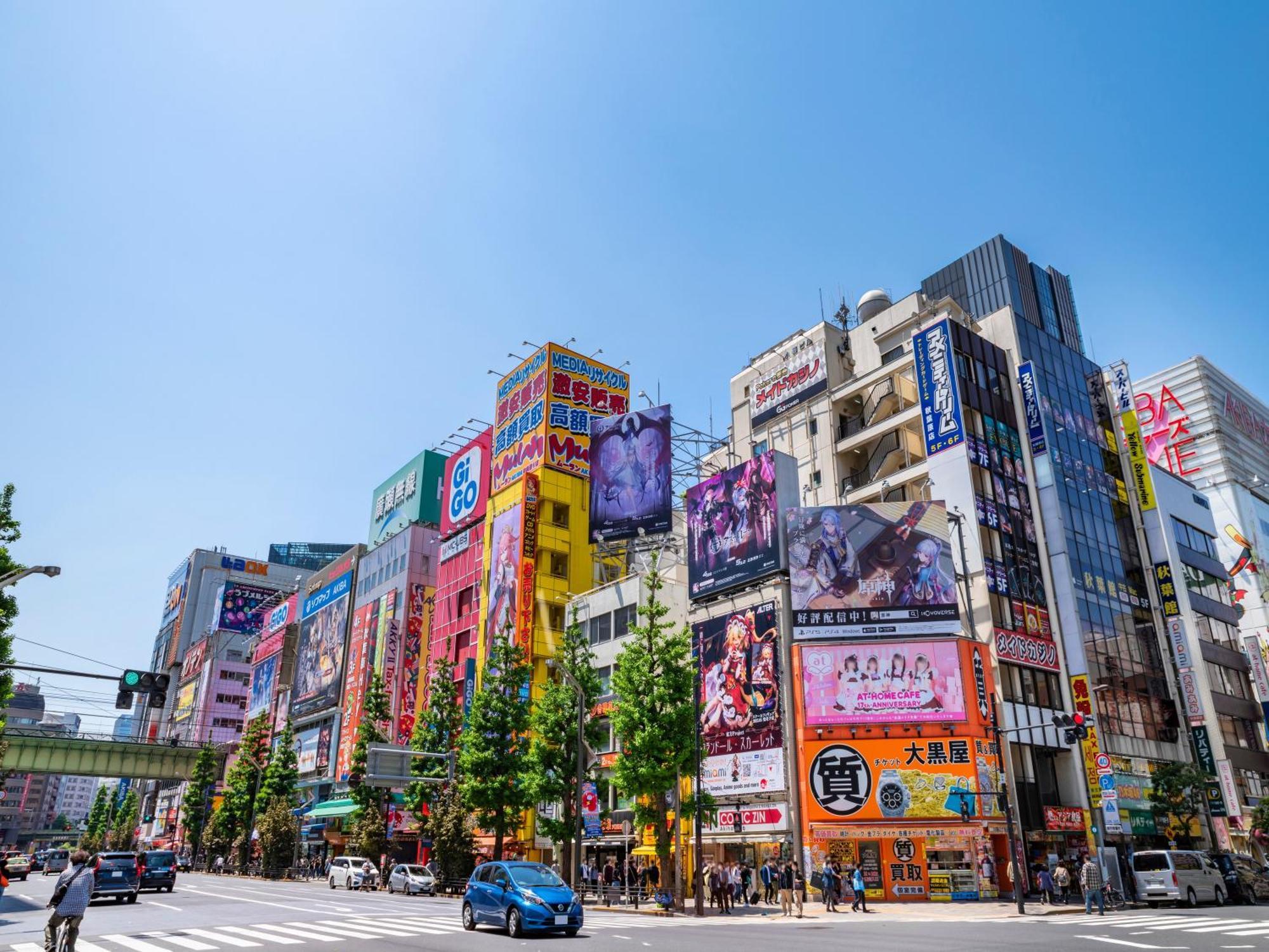 Apa Hotel Akihabara Ekimae Tokyo Exterior photo