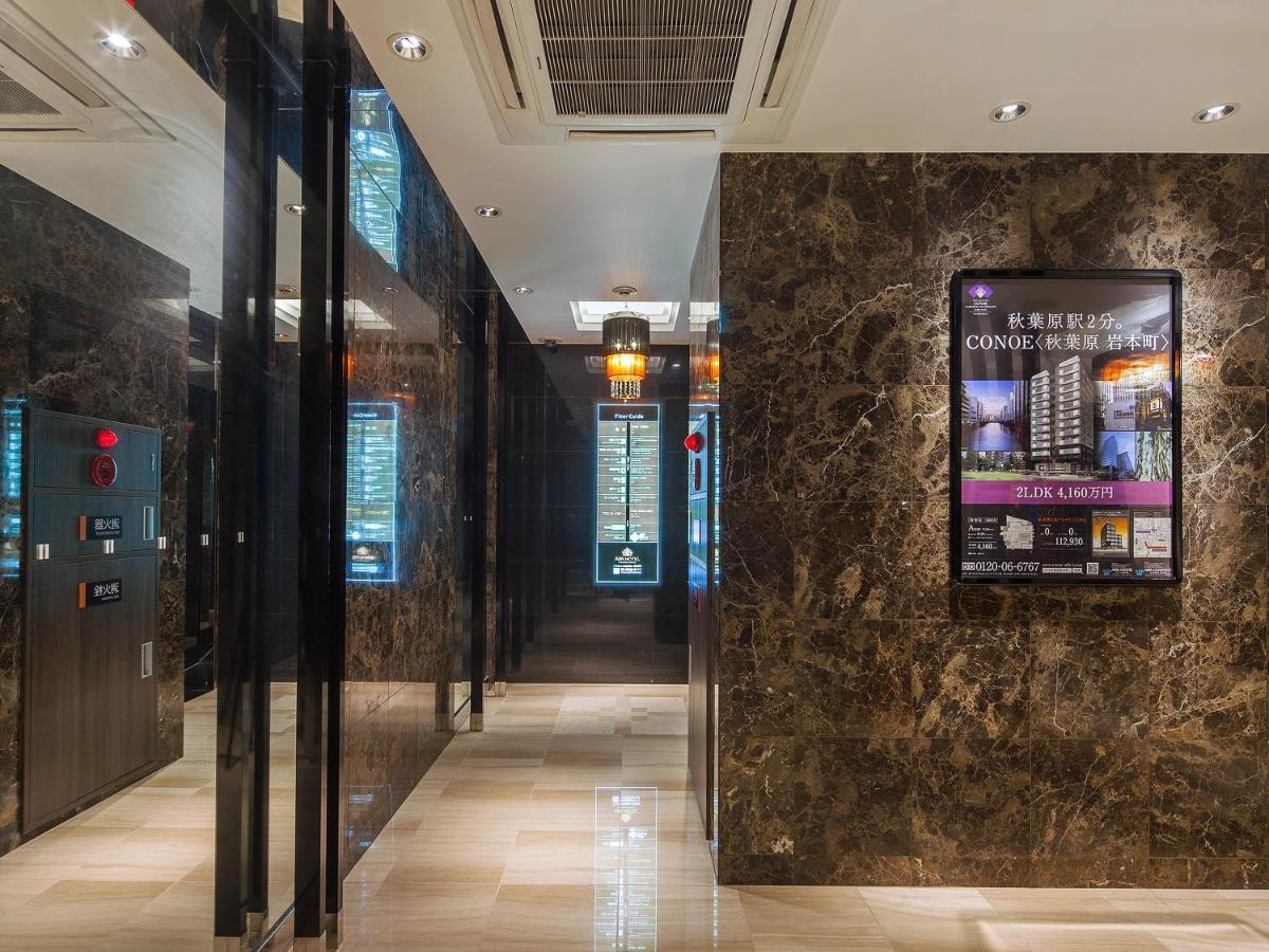 Apa Hotel Akihabara Ekimae Tokyo Exterior photo