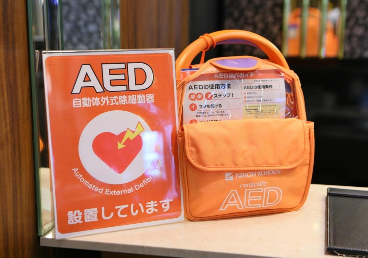 Apa Hotel Akihabara Ekimae Tokyo Exterior photo