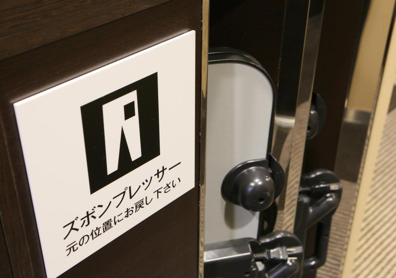 Apa Hotel Akihabara Ekimae Tokyo Exterior photo